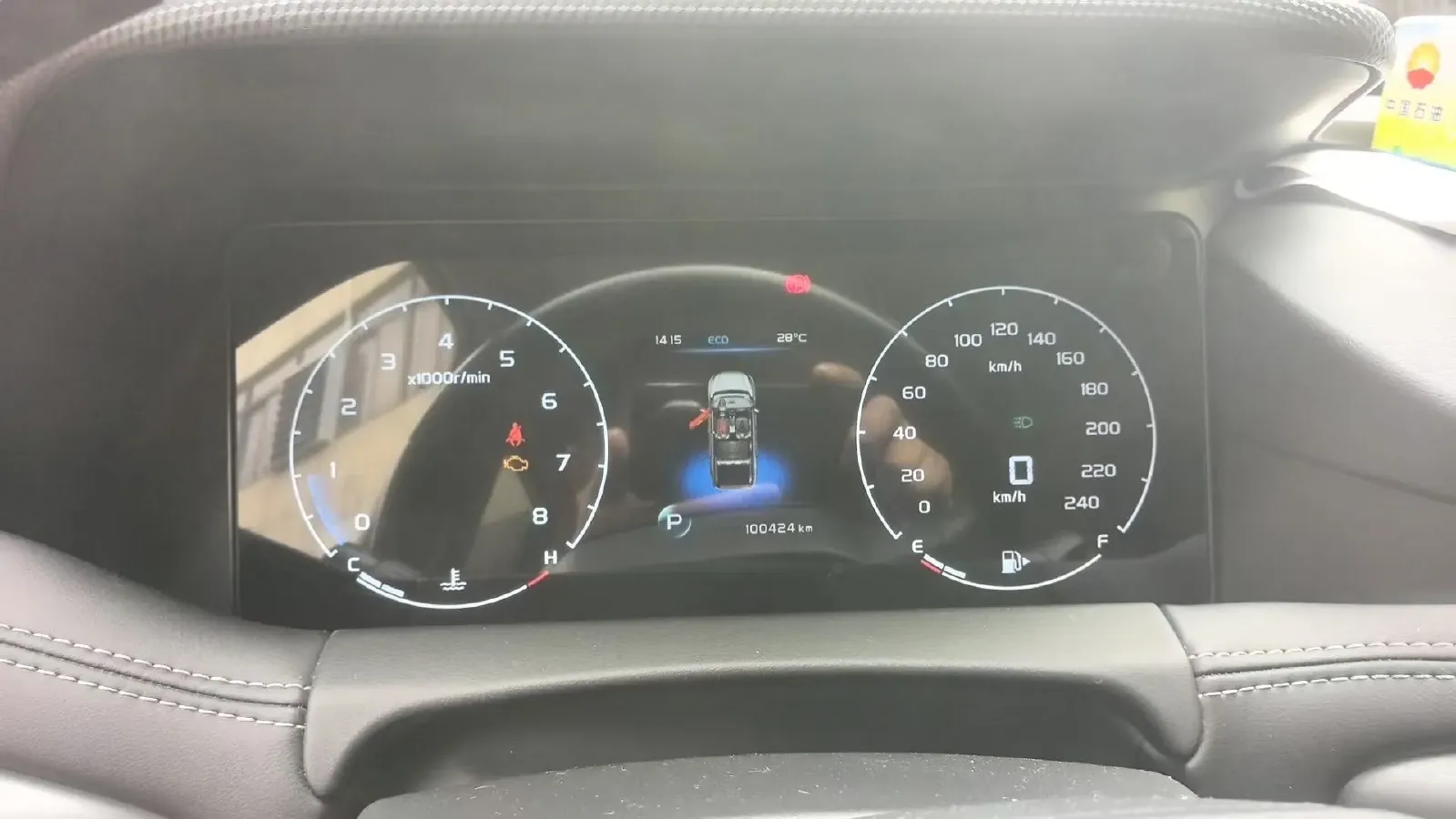 2020 Geely Okavango 1.8T 184HP L4 7DCT,autocango,china used car exporter,china ev exporter,chinese used car exporter,chinese used ev exporter