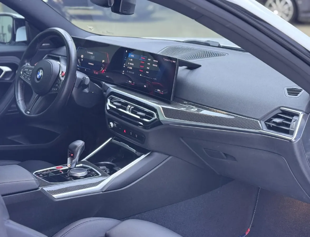 2023 BMW M2 3.0T 460HP L6 8AT,autocango,china used car exporter,china ev exporter,chinese used car exporter,chinese used ev exporter