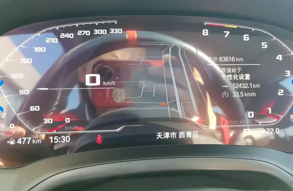 2021 BMW 3 Series 2.0T 184HP L4 8AT,autocango,china used car exporter,china ev exporter,chinese used car exporter,chinese used ev exporter