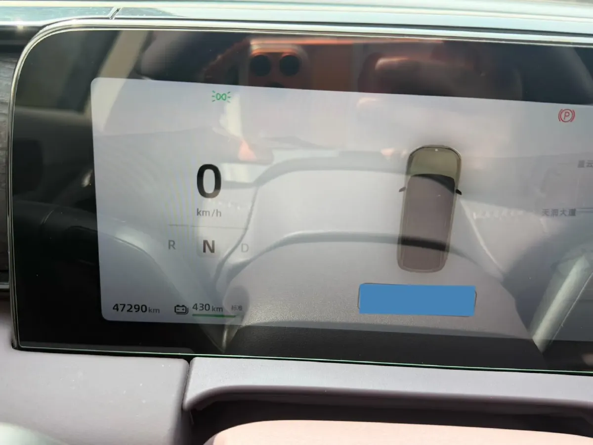 2021 Leapmotor C11 BEV 78.54KWH,autocango,china used car exporter,china ev exporter,chinese used car exporter,chinese used ev exporter