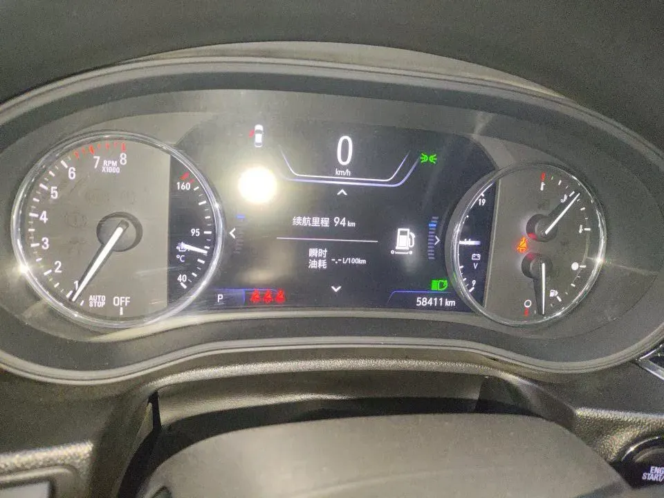 2021 Buick Regal 2.0T 237HP L4 9AT,autocango,china used car exporter,china ev exporter,chinese used car exporter,chinese used ev exporter