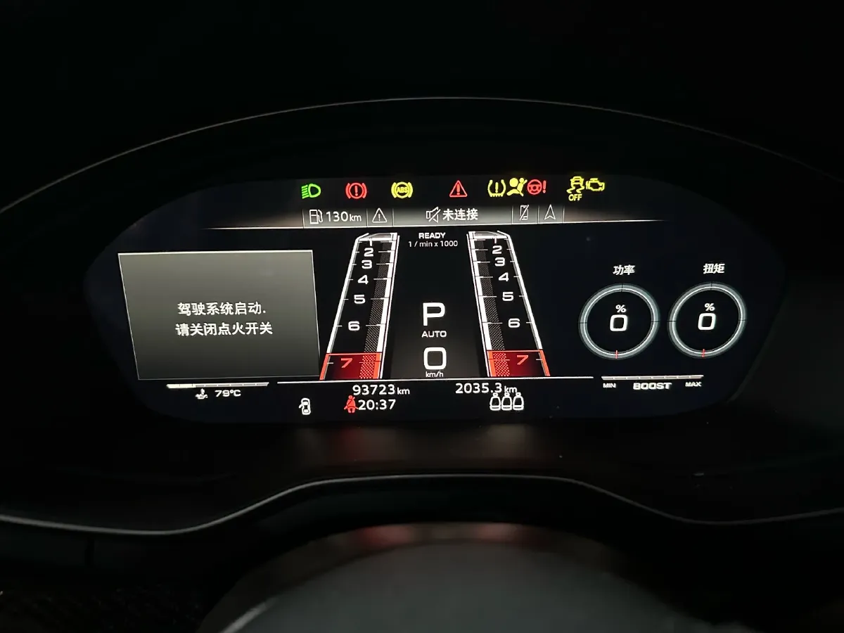 2021 Audi RS 4 2.9T 450HP V6 8AT,autocango,china used car exporter,china ev exporter,chinese used car exporter,chinese used ev exporter