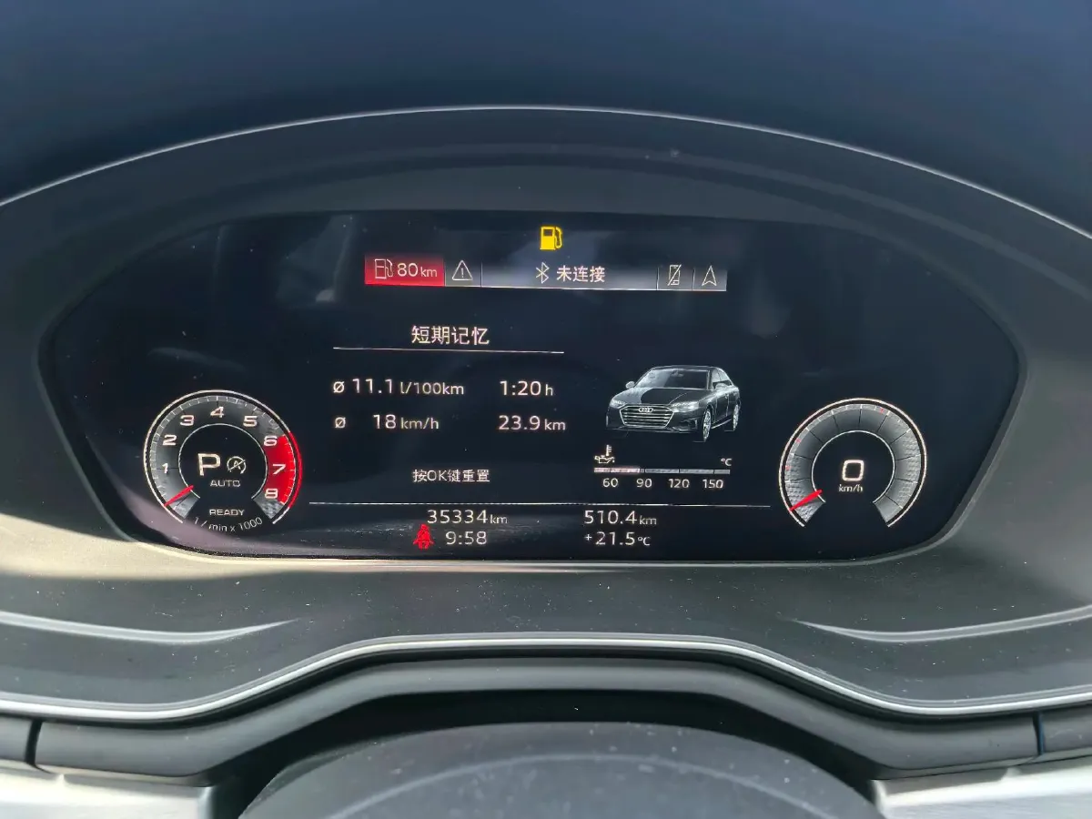 2020 Audi A4L 2.0T 190HP L4 7DCT,autocango,china used car exporter,china ev exporter,chinese used car exporter,chinese used ev exporter