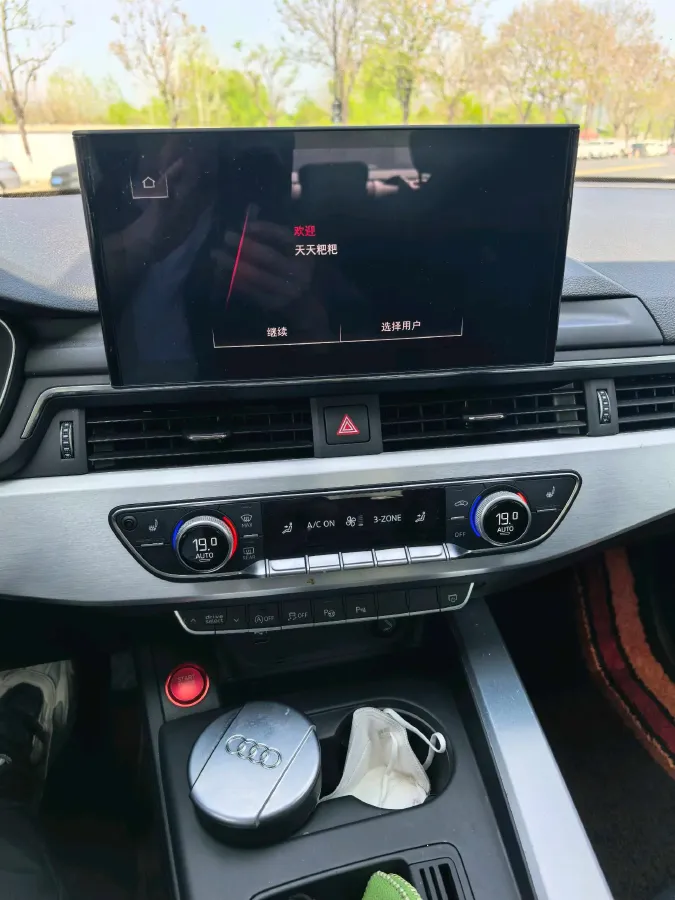 2020 Audi A4L 2.0T 190HP L4 7DCT,autocango,china used car exporter,china ev exporter,chinese used car exporter,chinese used ev exporter