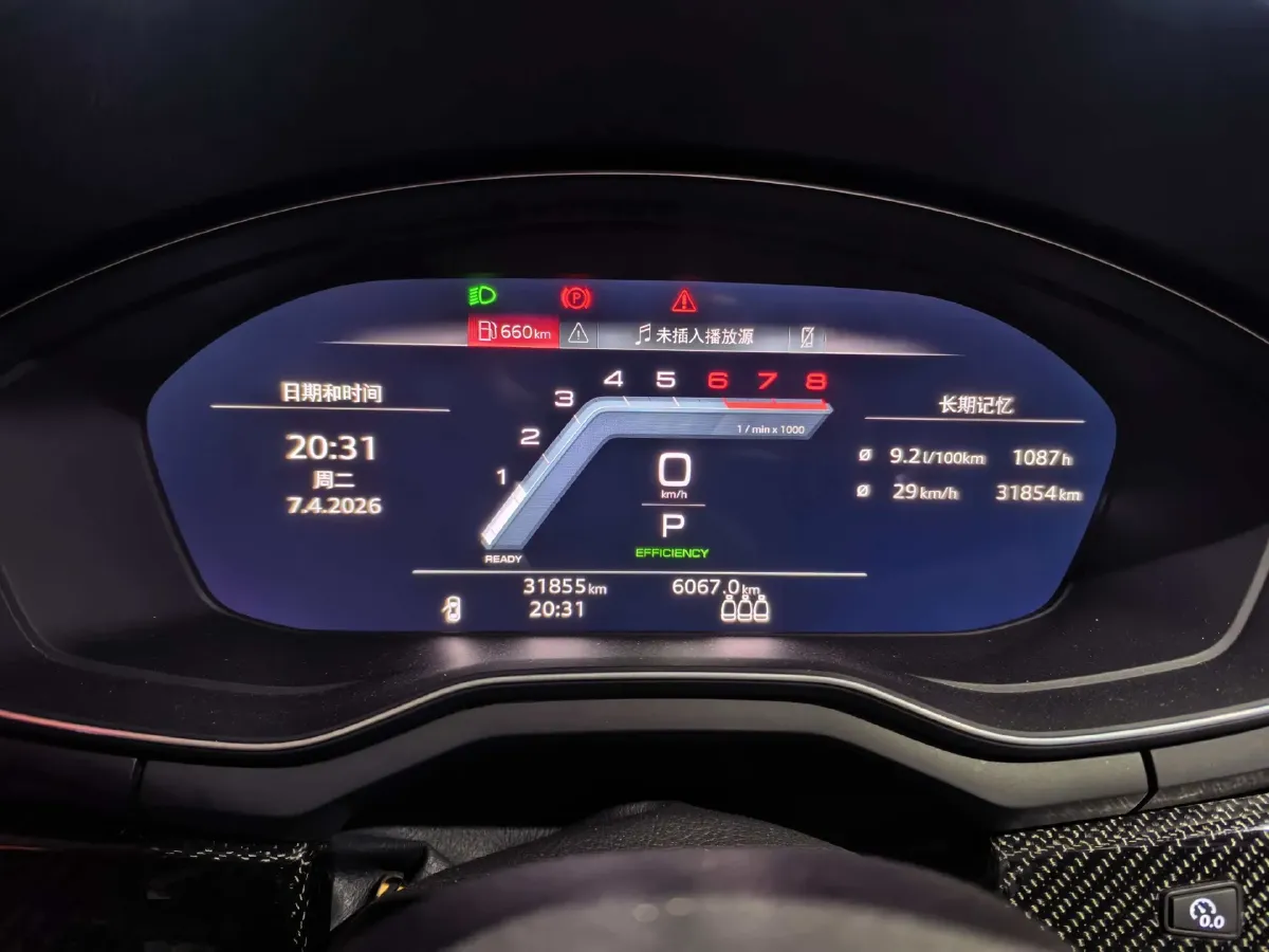 2023 Audi A4L 2.0T 190HP L4 7DCT,autocango,china used car exporter,china ev exporter,chinese used car exporter,chinese used ev exporter