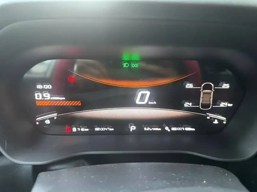 2025 MG 5 1.5T 181HP L4 7DCT,autocango,china used car exporter,china ev exporter,chinese used car exporter,chinese used ev exporter