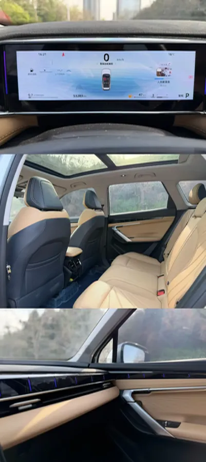 2023 Geely StarRay 1.5T 181HP L4 7DCT,autocango,china used car exporter,china ev exporter,chinese used car exporter,chinese used ev exporter