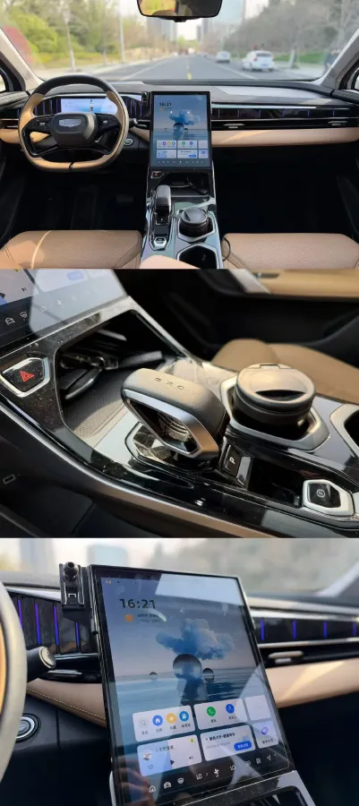 2023 Geely StarRay 1.5T 181HP L4 7DCT,autocango,china used car exporter,china ev exporter,chinese used car exporter,chinese used ev exporter