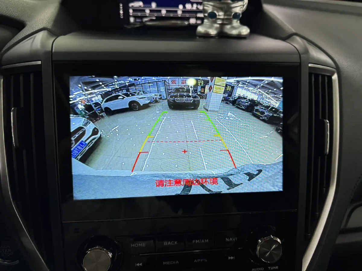 2021 Subaru Forester 2.0L 154HP H4 CVT,autocango,china used car exporter,china ev exporter,chinese used car exporter,chinese used ev exporter