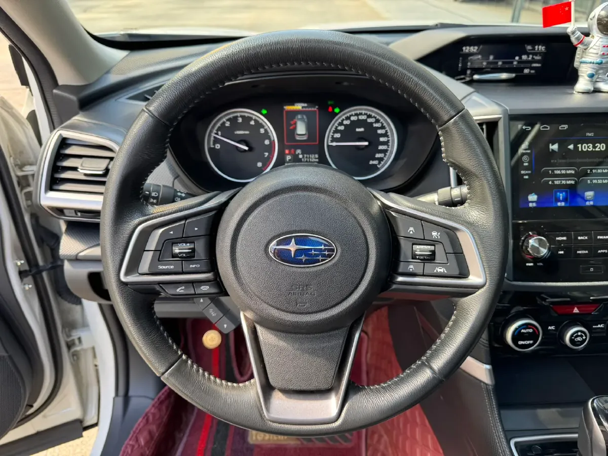 2021 Subaru Forester 2.0L 154HP H4 CVT,autocango,china used car exporter,china ev exporter,chinese used car exporter,chinese used ev exporter