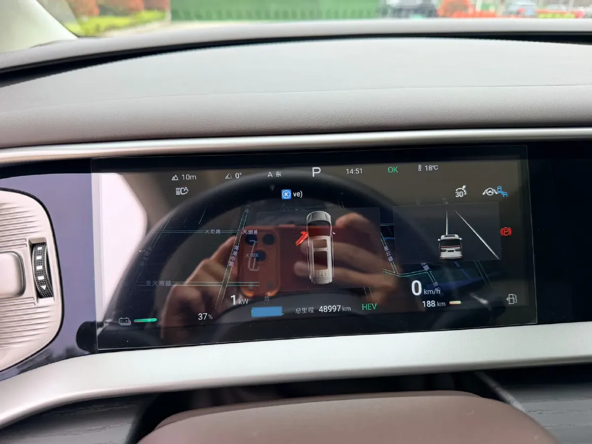 2024 Denza D9 1.5T 139HP L4 E-CVT PHEV 40KWH,autocango,china used car exporter,china ev exporter,chinese used car exporter,chinese used ev exporter