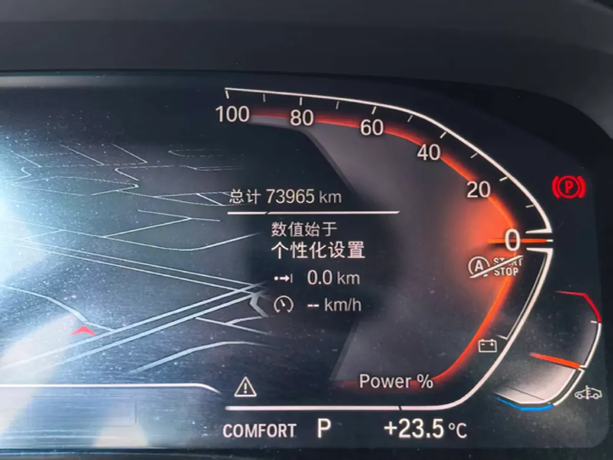 2022 BMW X5 2.0T 245HP L4 8AT,autocango,china used car exporter,china ev exporter,chinese used car exporter,chinese used ev exporter