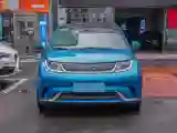 2021 BYD Yuan Pro BEV 50.1KWH