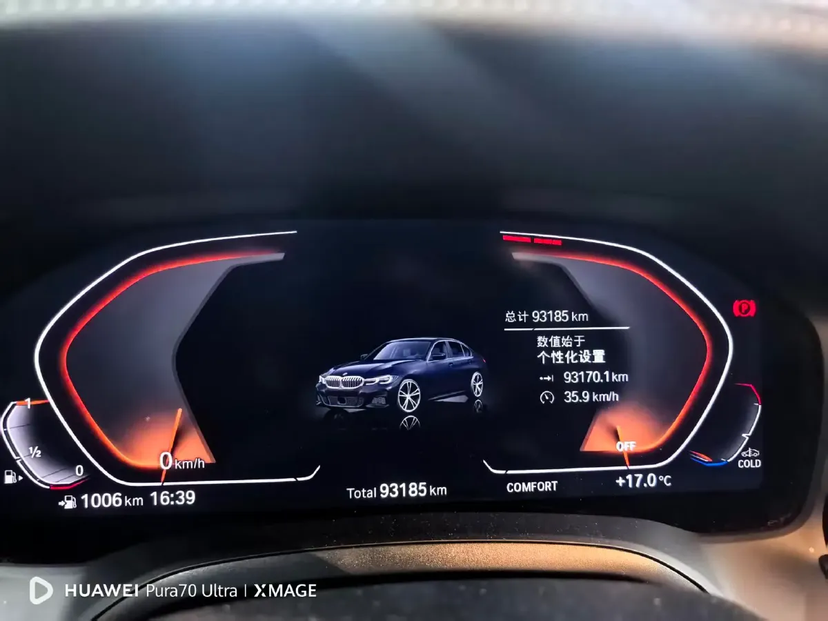 2022 BMW 3 Series 2.0T 156HP L4 8AT,autocango,china used car exporter,china ev exporter,chinese used car exporter,chinese used ev exporter