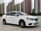 2021 Nissan Sylphy 1.6L 122HP L4 CVT