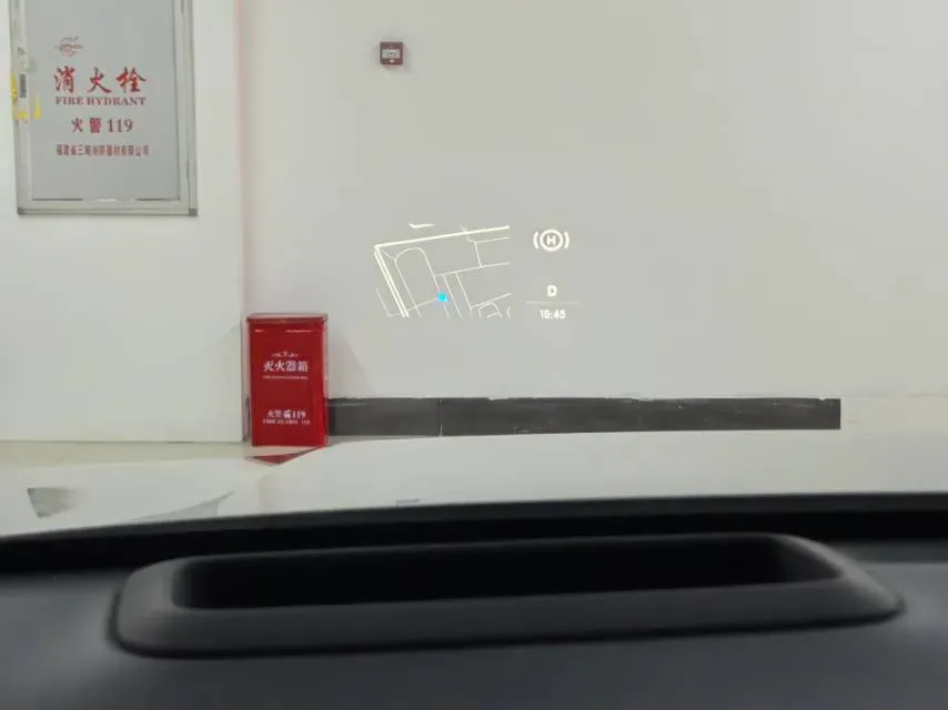 2024 Li L6 Range Extended 154HP L4 REEV 36.8KWH,autocango,china used car exporter,china ev exporter,chinese used car exporter,chinese used ev exporter