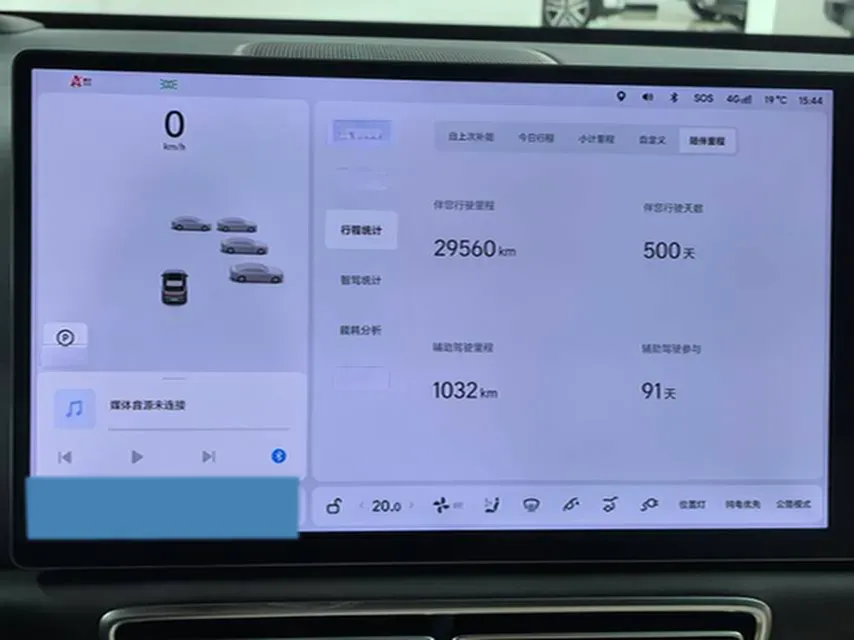 2024 Li L6 Range Extended 154HP L4 REEV 36.8KWH,autocango,china used car exporter,china ev exporter,chinese used car exporter,chinese used ev exporter