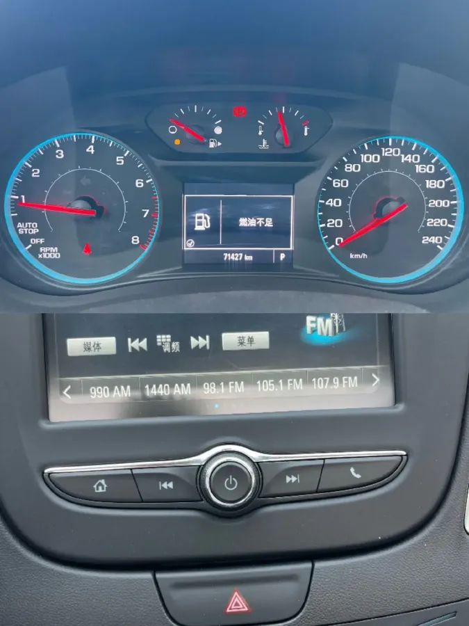 2018 Chevrolet Malibu XL 1.5T 170HP L4 6AT,autocango,china used car exporter,china ev exporter,chinese used car exporter,chinese used ev exporter