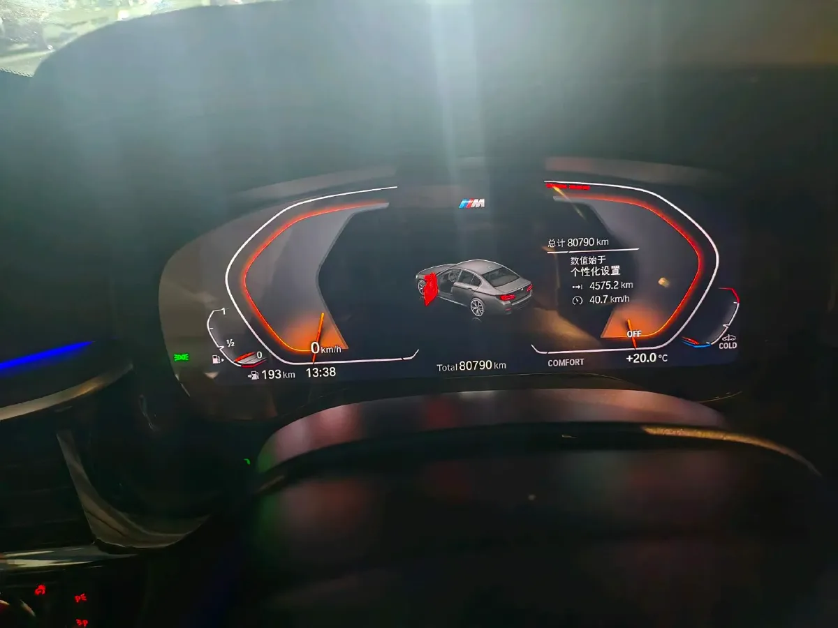 2022 BMW 5 Series 2.0T 252HP L4 8AT,autocango,china used car exporter,china ev exporter,chinese used car exporter,chinese used ev exporter