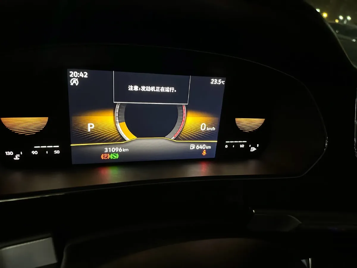 2022 Chery EV Big Ant BEV 70.1KWH,autocango,china used car exporter,china ev exporter,chinese used car exporter,chinese used ev exporter