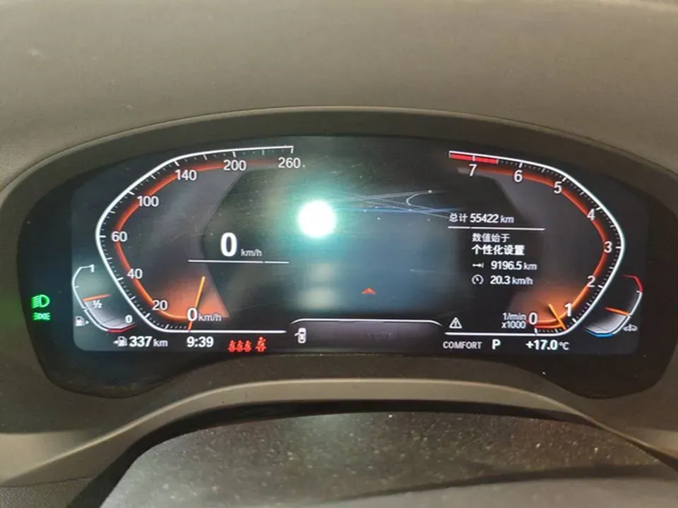 2022 BMW X3 2.0T 252HP L4 8AT,autocango,china used car exporter,china ev exporter,chinese used car exporter,chinese used ev exporter