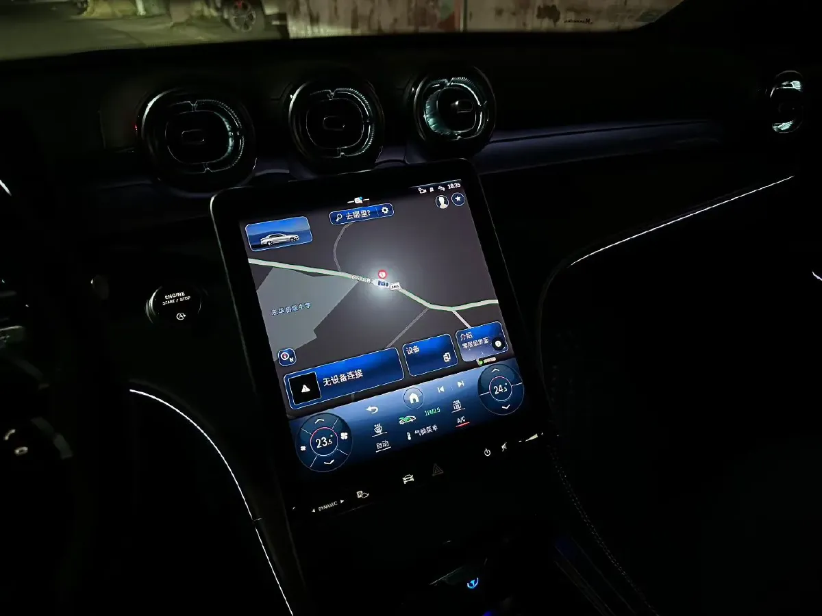 2024 Mercedes-Benz C Class 1.5T 170HP L4 9AT,autocango,china used car exporter,china ev exporter,chinese used car exporter,chinese used ev exporter