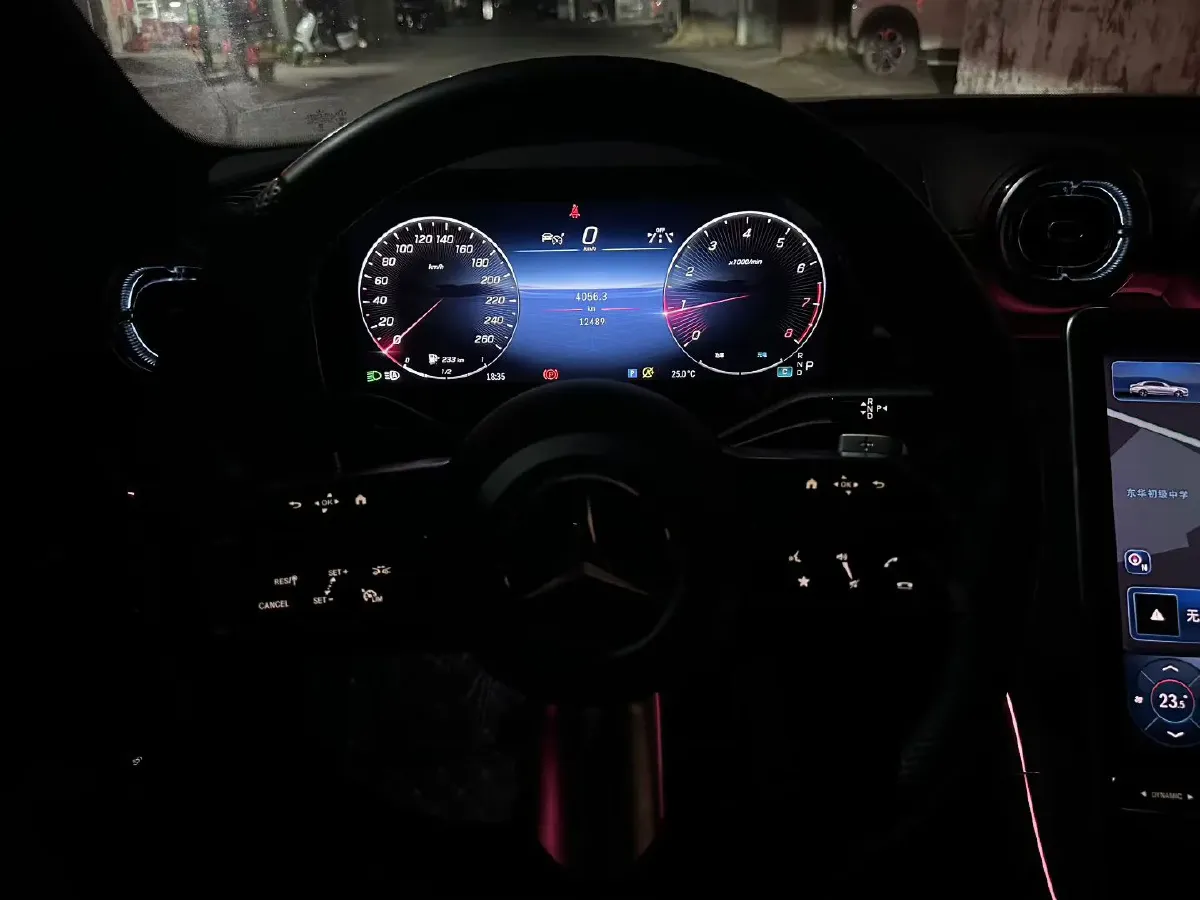 2024 Mercedes-Benz C Class 1.5T 170HP L4 9AT,autocango,china used car exporter,china ev exporter,chinese used car exporter,chinese used ev exporter