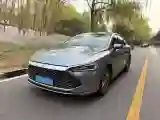 2024 BYD Qin Plus 1.5L 110HP L4 E-CVT PHEV 8.32KWH