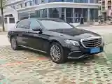 2020 Mercedes-Benz E Class 2.0T 258HP L4 9AT