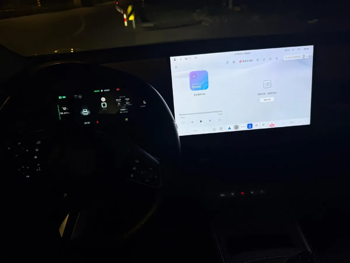 2025 MG MG ES5 BEV 62.2KWH,autocango,china used car exporter,china ev exporter,chinese used car exporter,chinese used ev exporter