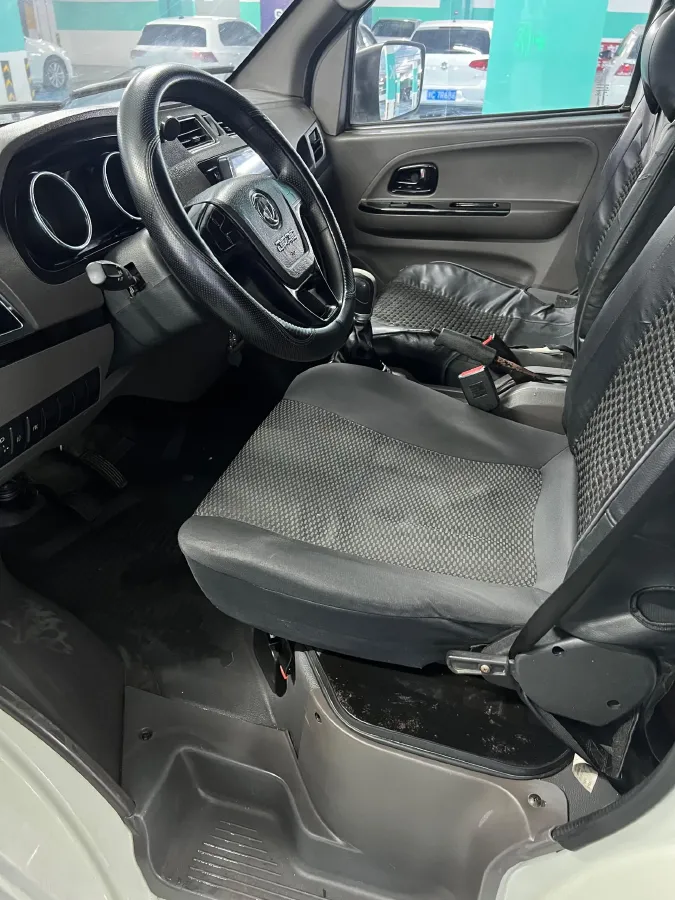 2020 Dongfeng RuiQi 6 2.3T 163HP L4 8AT,autocango,china used car exporter,china ev exporter,chinese used car exporter,chinese used ev exporter