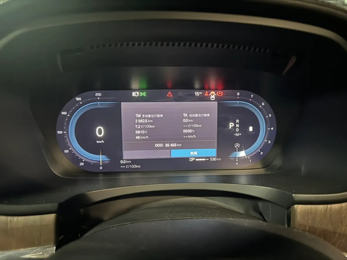 2024 Volvo S90 2.0T 250HP L4 8AT,autocango,china used car exporter,china ev exporter,chinese used car exporter,chinese used ev exporter