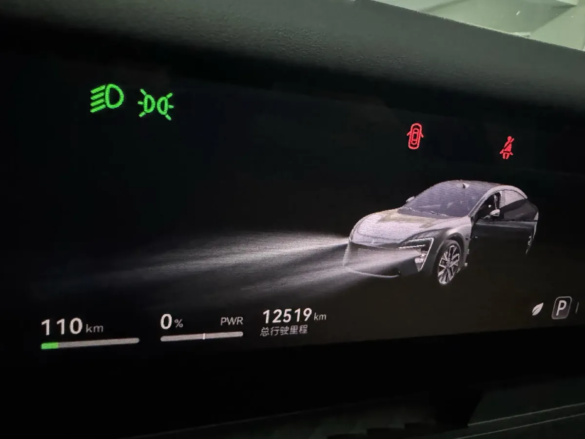 2025 Avatr 06 BEV,autocango,china used car exporter,china ev exporter,chinese used car exporter,chinese used ev exporter