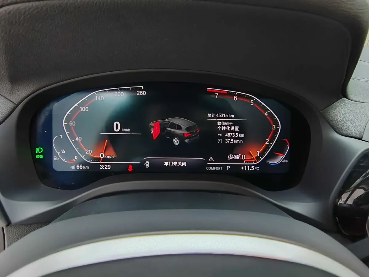 2022 BMW X3 2.0T 184HP L4 8AT,autocango,china used car exporter,china ev exporter,chinese used car exporter,chinese used ev exporter