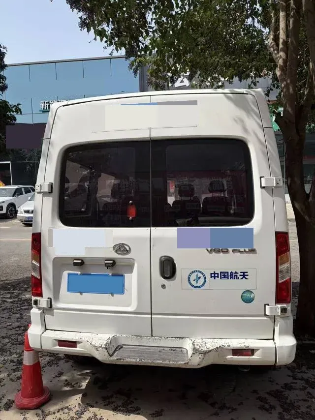 2021 MAXUS XinTu V80 2.0T 139HP L4 6MT,autocango,china used car exporter,china ev exporter,chinese used car exporter,chinese used ev exporter