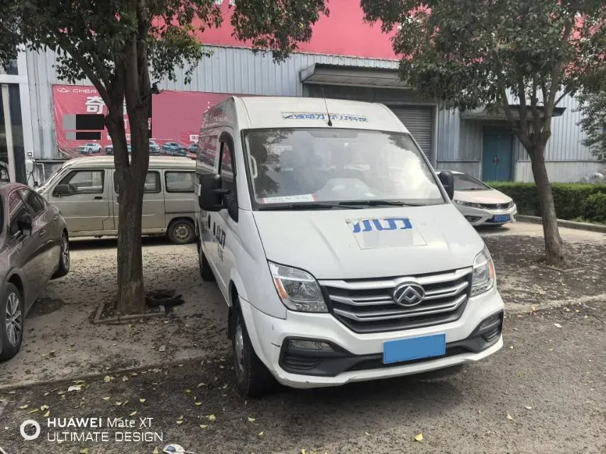 2021 MAXUS XinTu V80 2.0T 139HP L4 6MT,autocango,china used car exporter,china ev exporter,chinese used car exporter,chinese used ev exporter