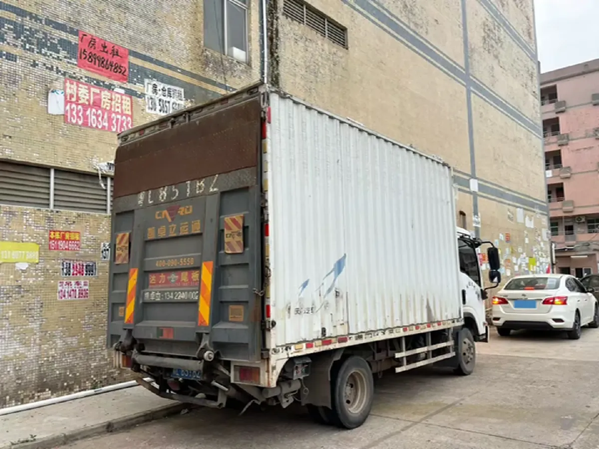 2019 JinBei GuanJing 1.5T 150HP L4 5MT,autocango,china used car exporter,china ev exporter,chinese used car exporter,chinese used ev exporter