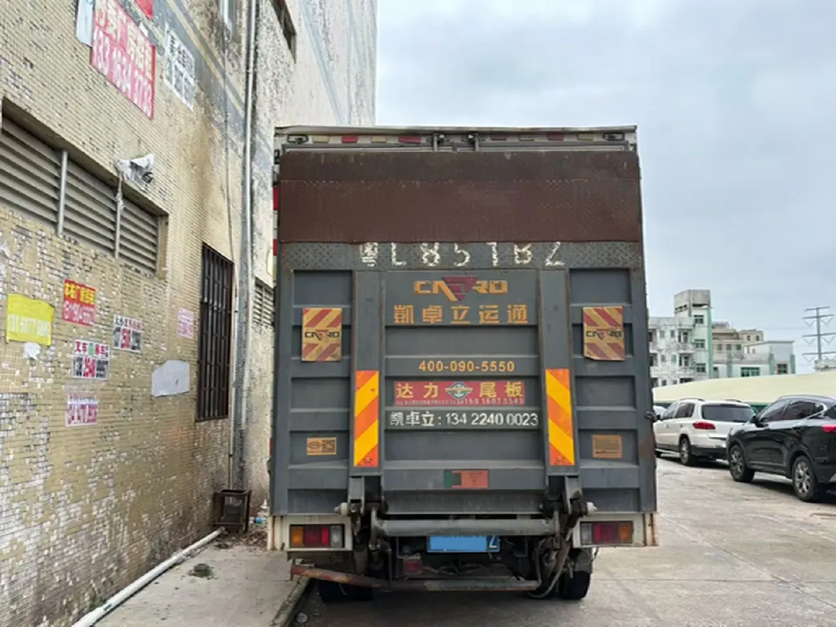 2019 JinBei GuanJing 1.5T 150HP L4 5MT,autocango,china used car exporter,china ev exporter,chinese used car exporter,chinese used ev exporter