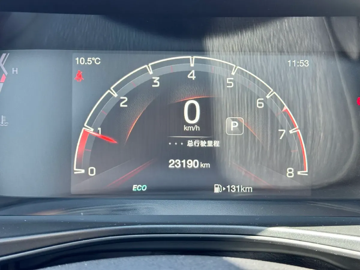 2022 GAC Trumpchi GS3 1.5T 169HP L4 6AT,autocango,china used car exporter,china ev exporter,chinese used car exporter,chinese used ev exporter