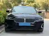 2021 BMW 5 Series 2.0T 184HP L4 8AT PHEV 17.7KWH