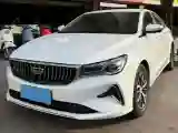 2023 Geely Emgrand 1.5L 127HP L4 CVT