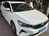 2023 Geely Emgrand 1.5L 127HP L4 CVT