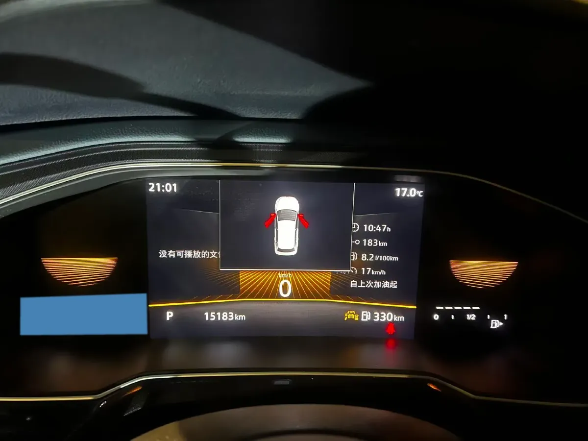 2023 Volkswagen Lavida 1.5L 110HP L4 6AT,autocango,china used car exporter,china ev exporter,chinese used car exporter,chinese used ev exporter