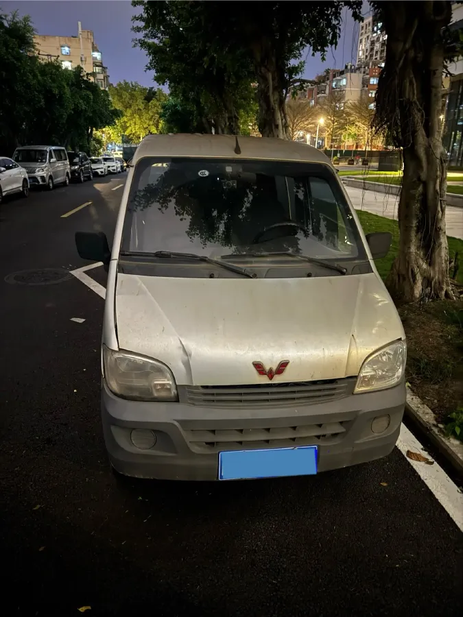 2020 WuLing ZhiGuang 1.2L 76HP L4 5MT,autocango,china used car exporter,china ev exporter,chinese used car exporter,chinese used ev exporter