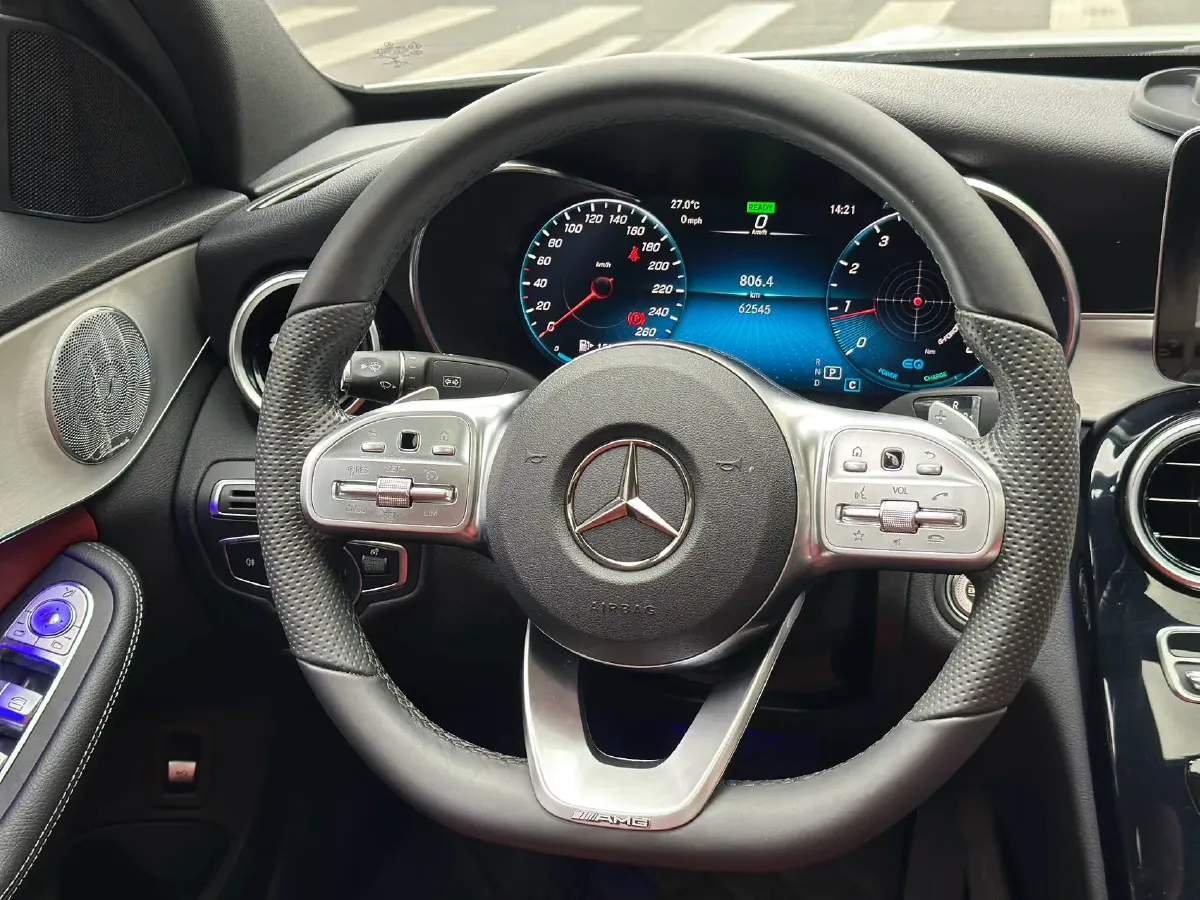 2021 Mercedes-Benz C Class 1.5T 184HP L4 9AT,autocango,china used car exporter,china ev exporter,chinese used car exporter,chinese used ev exporter