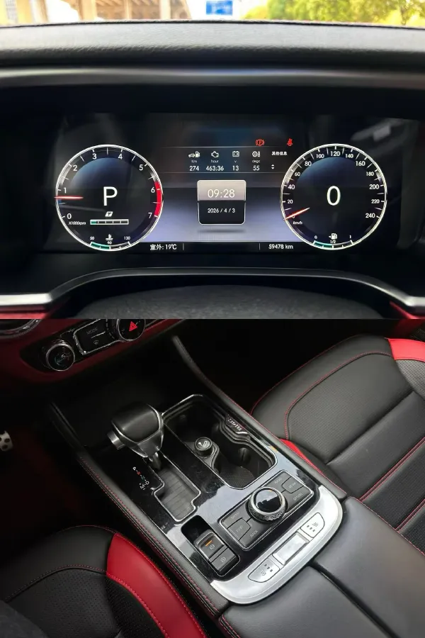 2019 Beijing BJ40 2.3T 231HP L4 6AT,autocango,china used car exporter,china ev exporter,chinese used car exporter,chinese used ev exporter