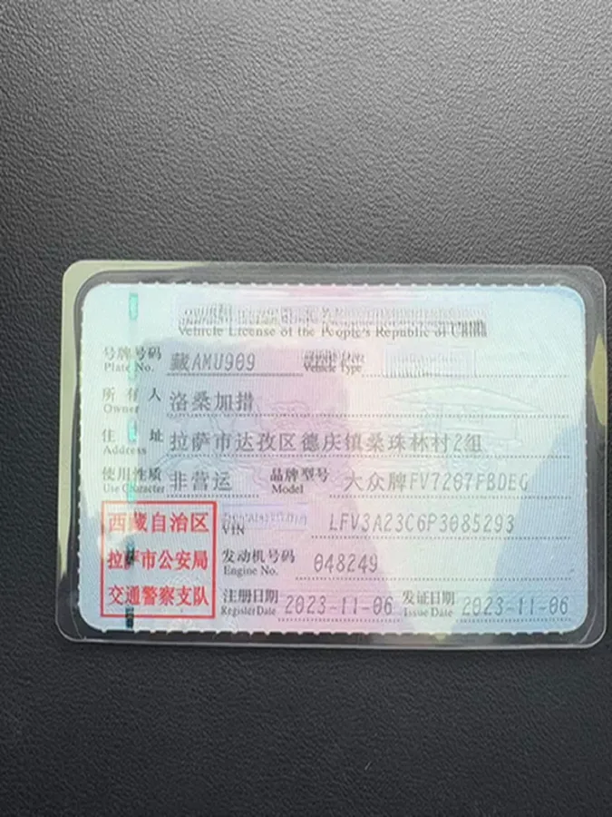 2023 Volkswagen Magotan 2.0T 186HP L4 7DCT,autocango,china used car exporter,china ev exporter,chinese used car exporter,chinese used ev exporter