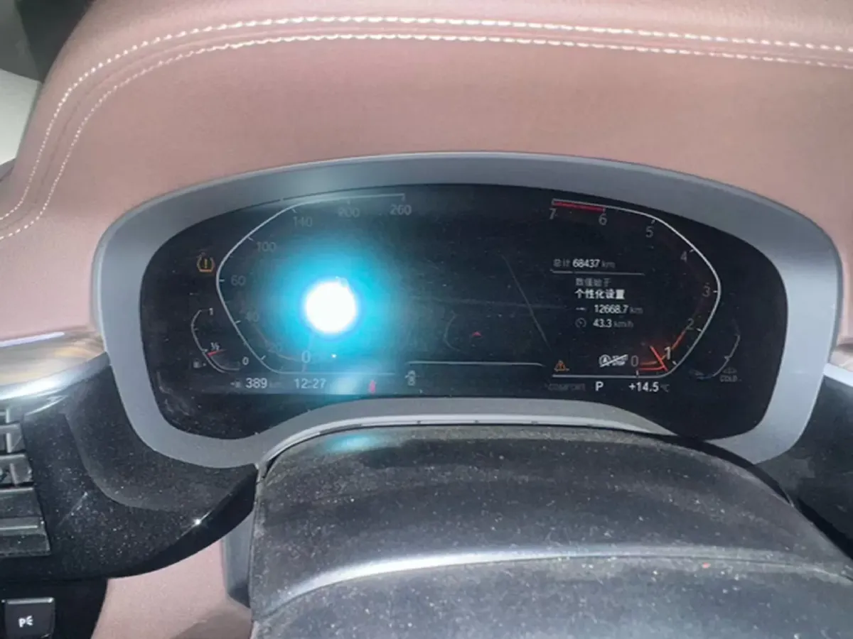 2020 BMW 5 Series 2.0T 252HP L4 8AT,autocango,china used car exporter,china ev exporter,chinese used car exporter,chinese used ev exporter