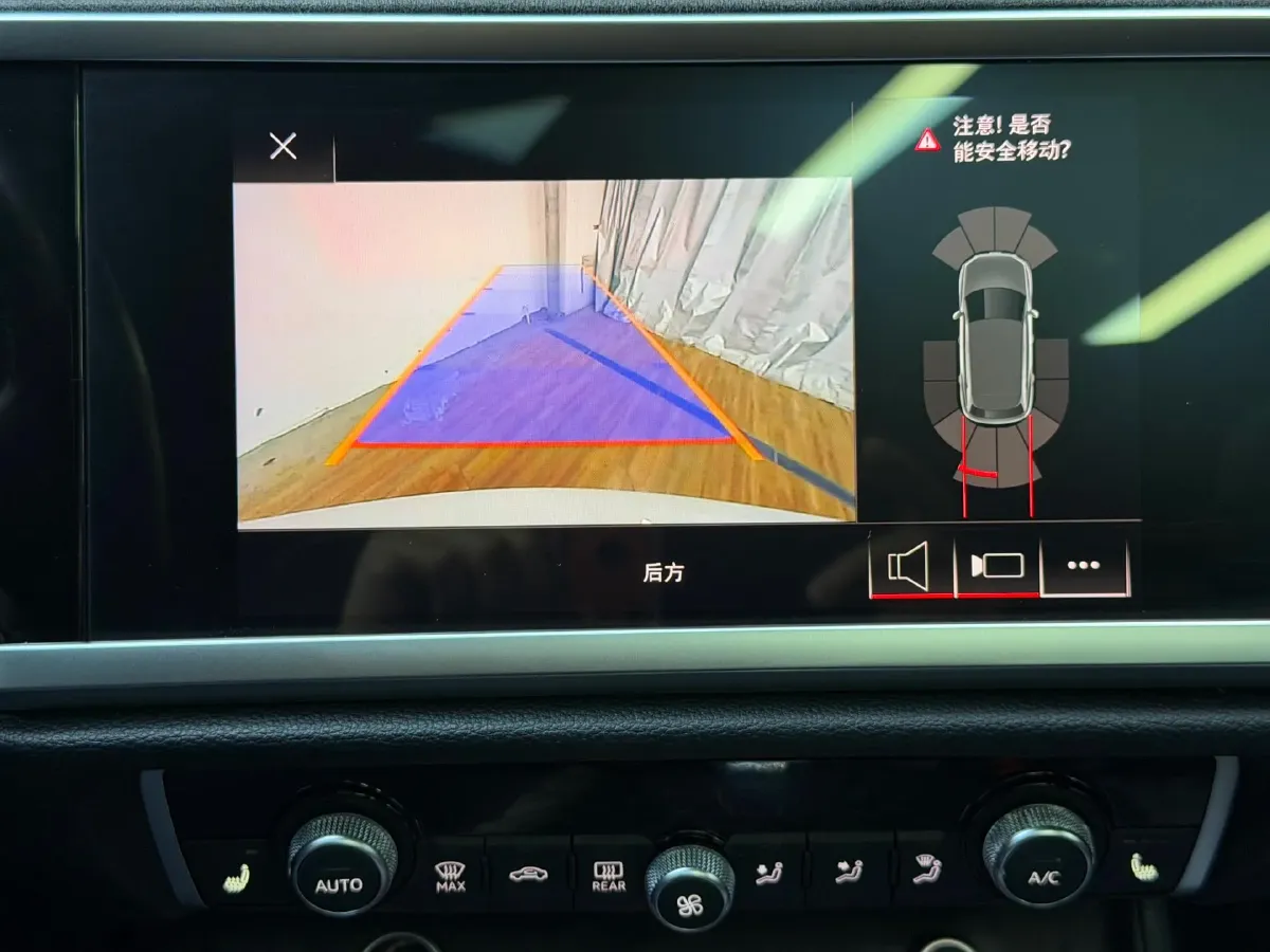 2021 Audi Q3 1.4T 150HP L4 7DCT,autocango,china used car exporter,china ev exporter,chinese used car exporter,chinese used ev exporter