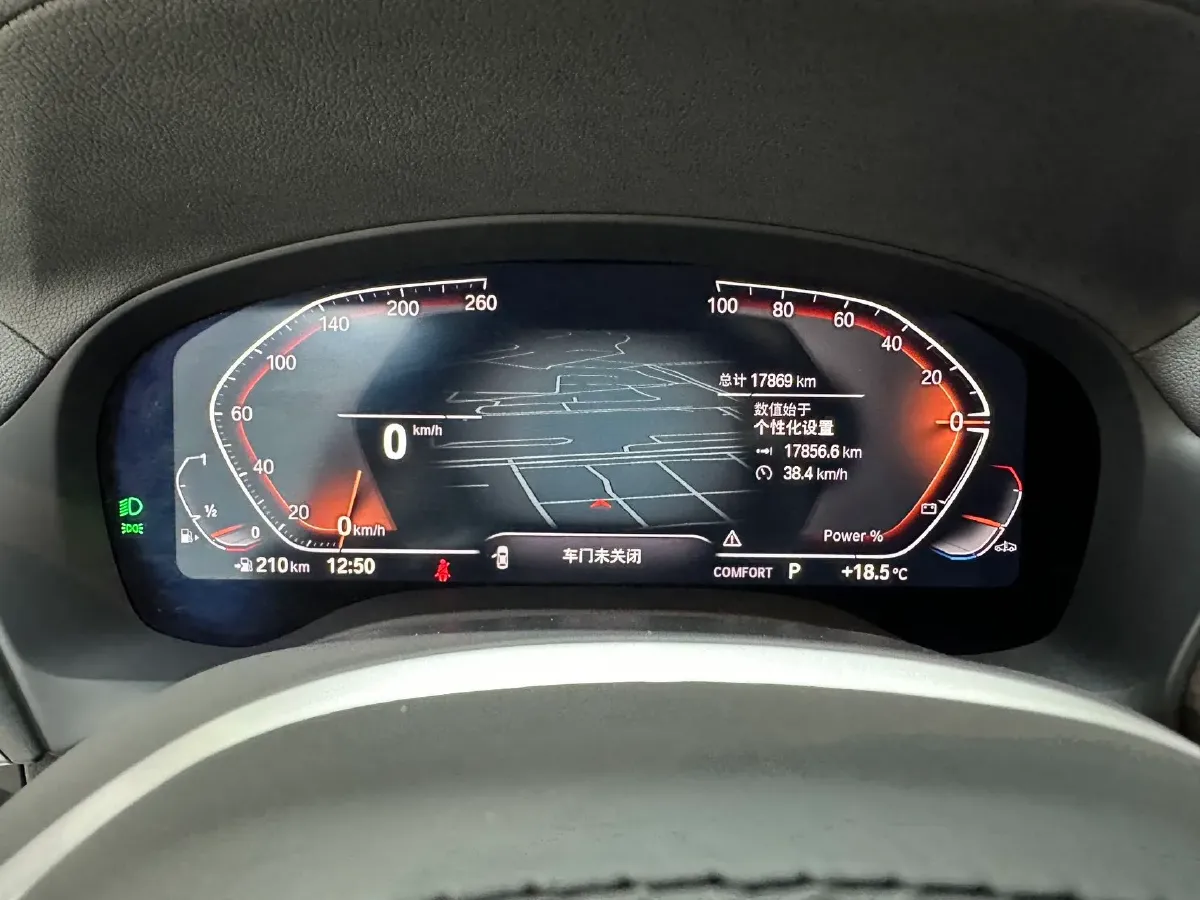 2023 BMW X3 2.0T 245HP L4 8AT,autocango,china used car exporter,china ev exporter,chinese used car exporter,chinese used ev exporter